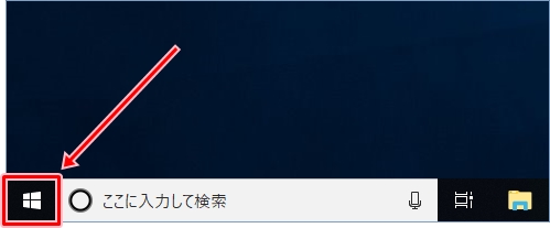 Line サジェスト機能が有効なのにスタンプの候補が出ないときの対処法 アプリの鎖