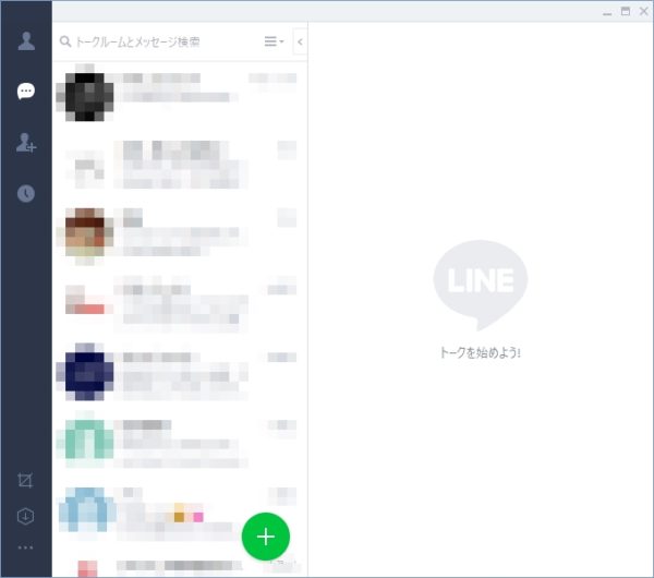 【LINE】トークを別のウィンドウで開く | アプリの鎖