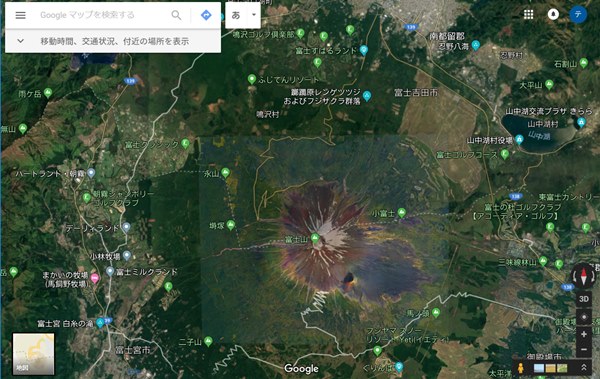 Googleマップ 航空写真と地図を切り替える アプリの鎖