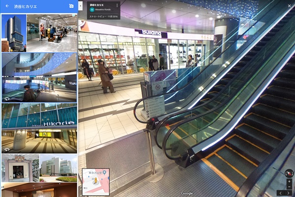 Googleマップ ショッピングモールのフロアー 写真を表示する アプリの鎖