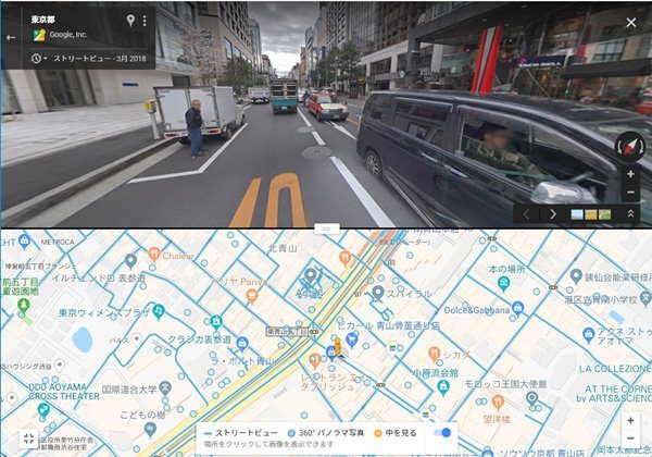 Google マップ ストリート ビュー