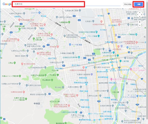 マップ 印刷 google 【Googleマップ】スターが多すぎて地図が見にくい！ 保存済みの場所のアイコンを非表示にする方法