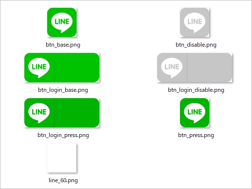 Line ロゴをダウンロードして使う方法 アプリの鎖