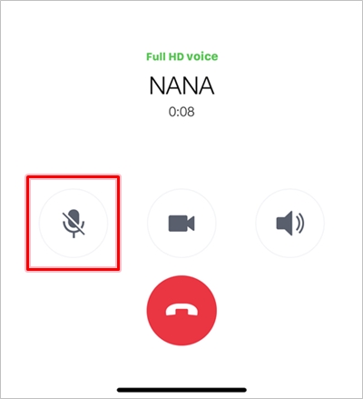 Line 通話でミュートのやり方 アプリの鎖