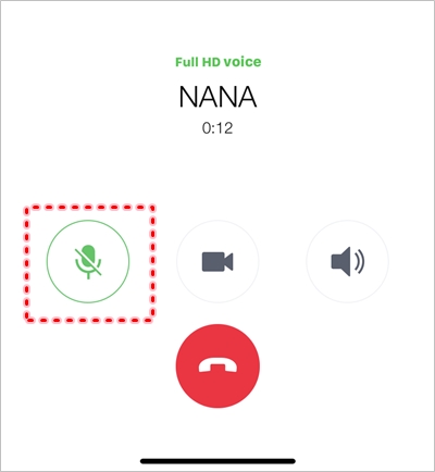 Line 通話でミュートのやり方 アプリの鎖