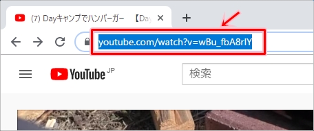 Youtubeの動画をchromeでダウンロードする方法 年版 アプリの鎖