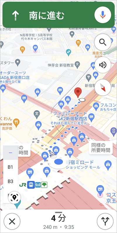 Googleマップ 現在地近くのコンビニを検索する方法 アプリの鎖