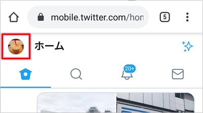 Twitter 自分のアカウントurlを取得する方法 アプリの鎖