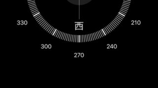 Iphone コンパスの使い方 アプリの鎖