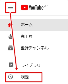 Youtube 過去の自分のコメントを見る方法 アプリの鎖