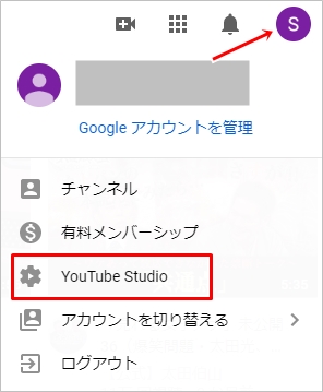 Youtube サムネイルを変更する方法 アプリの鎖