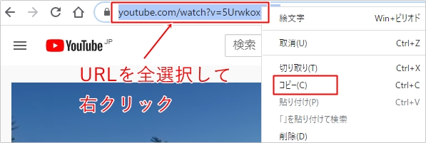 Youtube サムネイルを保存する方法 アプリの鎖