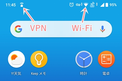 ドンキ アピタ でwi Fiを使う方法 アプリの鎖