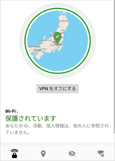 Wi アプリ 無料 おすすめ fi 無料 wi