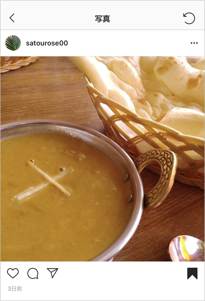 インスタ Dmの写真を保存する方法 アプリの鎖