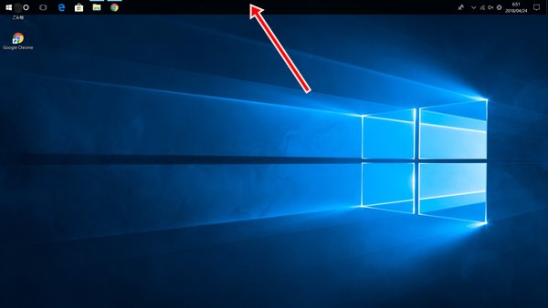 Windows10 壁紙の保存場所はどこ Pcの鎖