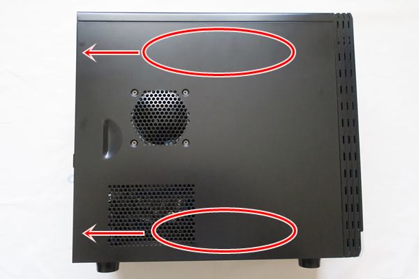 パソコンのケースをあける方法  PCの鎖