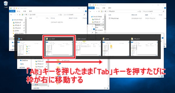 タスクバーボタンを常に最後のアクティブウィンドウに切り替える方法 Thefastcode