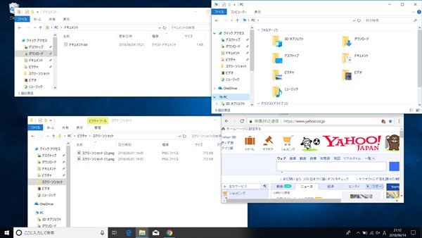 Windows10