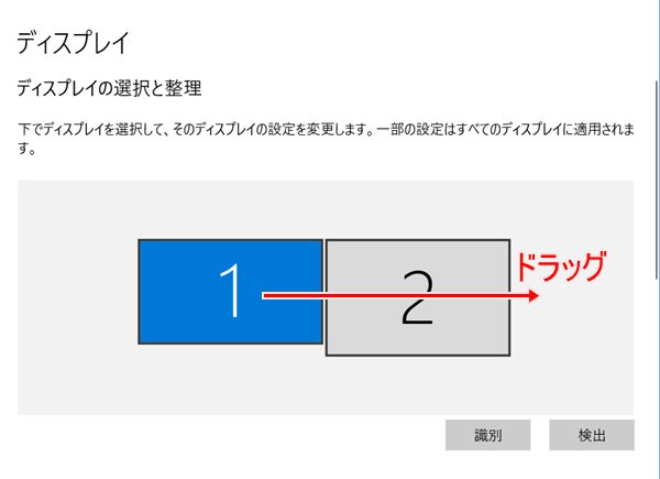 Windows10 壁紙の保存場所はどこ Pcの鎖