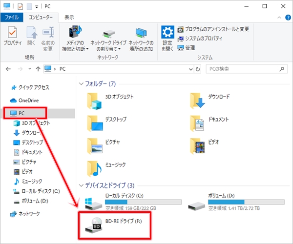 Windows 10 Xbh Part82 ->摜>15 