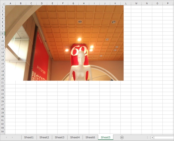 Excel 画像 写真をトリミングする方法 Pcの鎖