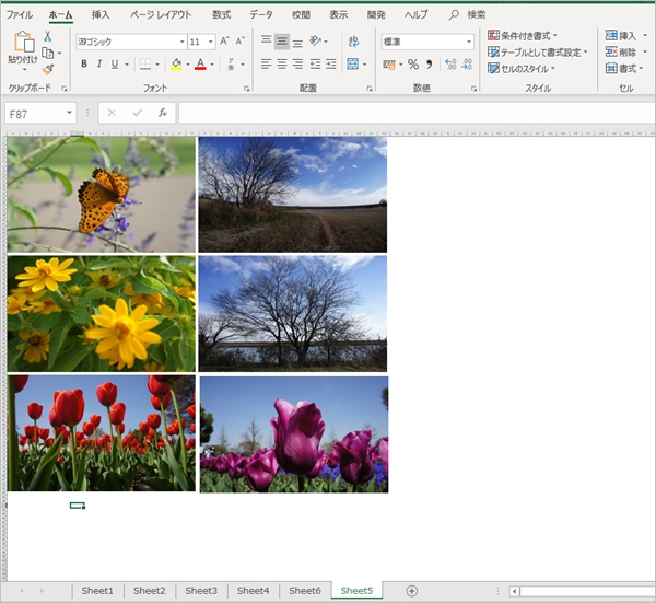 Excel 写真 画像を圧縮する方法 一括も Pcの鎖