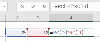 Excel 列を数字 アルファベットへ変更する方法 Pcの鎖