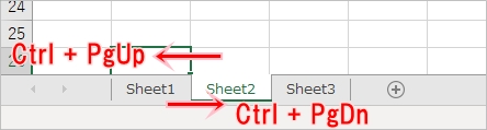 Excel 行選択 行挿入 シート移動のショートカットキー Pcの鎖