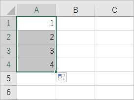 Excel オートフィルで連続データを自動入力する方法 Pcの鎖