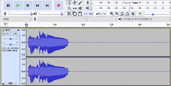 Audacity 簡単な使い方 カット Mp3 エフェクト Pcの鎖