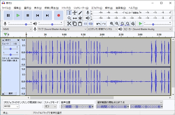 Audacity ダウンロード インストールする方法 Pcの鎖