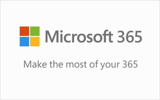 Microsoft365の価格 どこで買えばいい Office製品の違い Pcの鎖